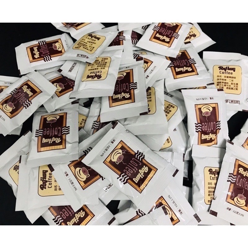 《品皇》即溶純咖啡 黑咖啡 經濟包 隨身包-細節圖3