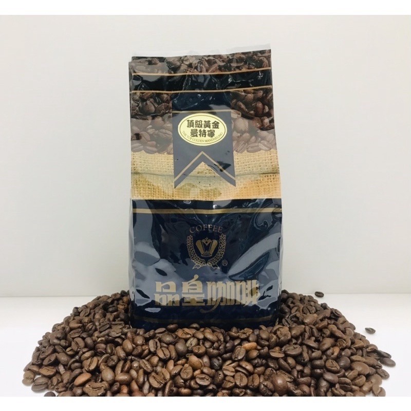 《品皇》頂級黃金曼特寧 肯亞AA 特級藍山-細節圖3