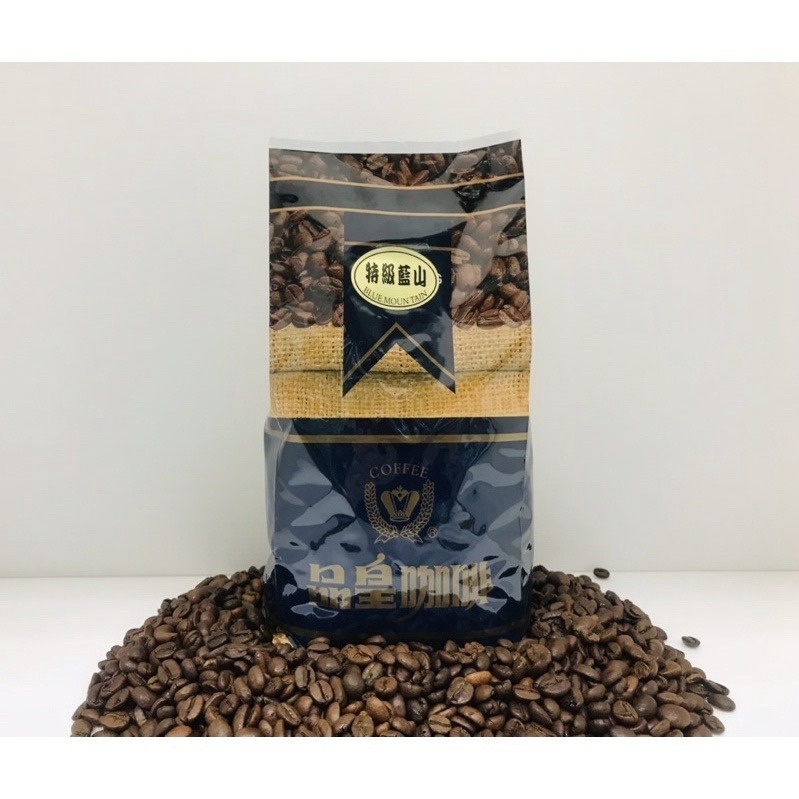 《品皇》頂級黃金曼特寧 肯亞AA 特級藍山-細節圖7