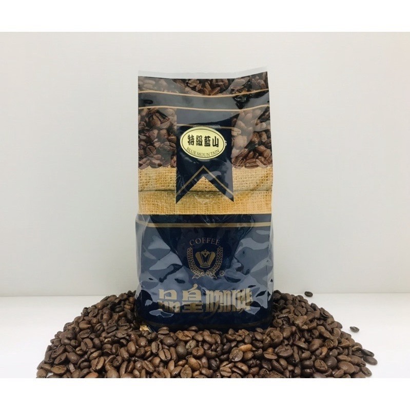 《品皇》頂級黃金曼特寧 肯亞AA 特級藍山-規格圖8