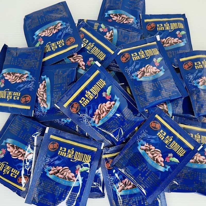 ￼《品皇》飯店咖啡 飯店奶茶 隨身包 品皇奶茶 品皇咖啡 3合1-細節圖5