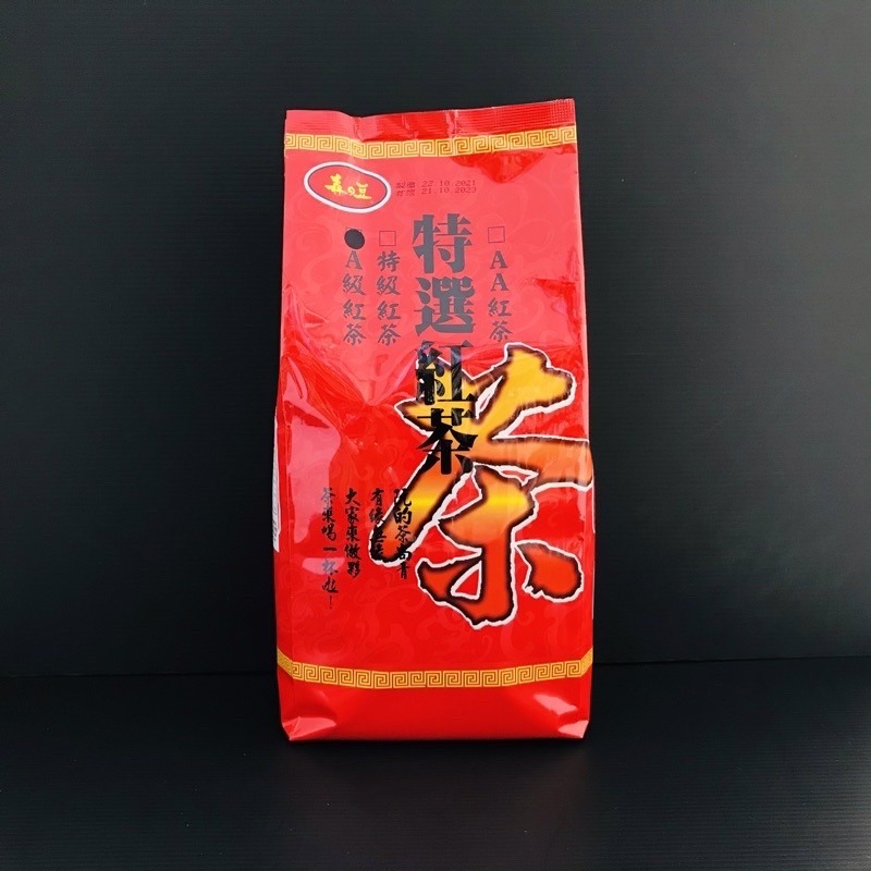 商用散裝茶 紅茶 綠茶 青茶 碳焙烏龍  1斤-細節圖4
