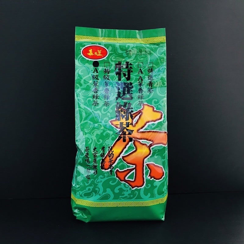 商用散裝茶 紅茶 綠茶 青茶 碳焙烏龍  1斤-細節圖5