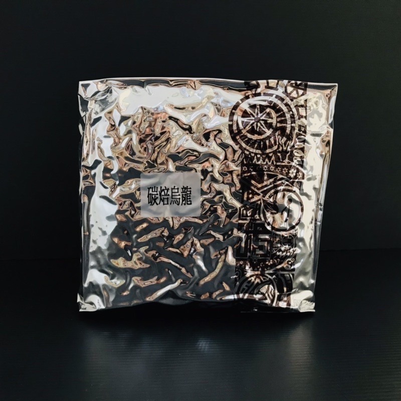 商用散裝茶 紅茶 綠茶 青茶 碳焙烏龍  1斤-細節圖7