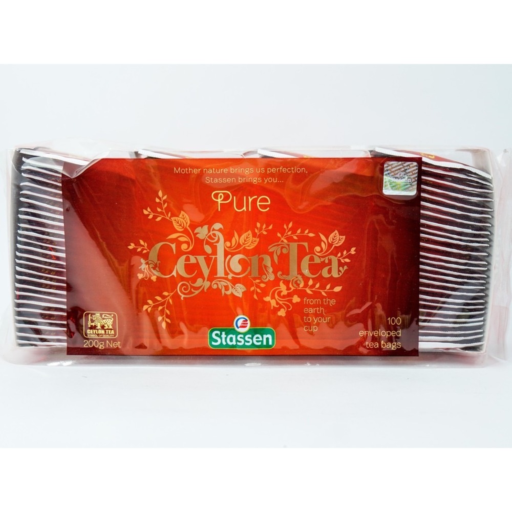 司迪生 錫蘭紅茶 茉莉綠茶 茶包 防潮包 雷射標籤認證-細節圖5