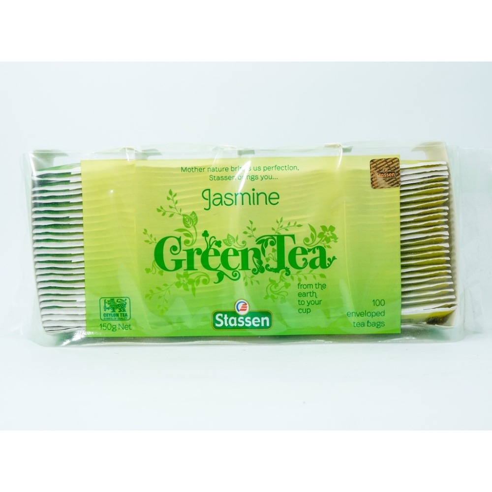 司迪生 錫蘭紅茶 茉莉綠茶 茶包 防潮包 雷射標籤認證-細節圖7