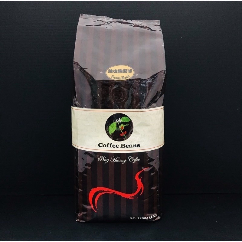 《品皇》維也納風味 咖啡豆 早餐用豆 商用咖啡豆 義式咖啡-細節圖4