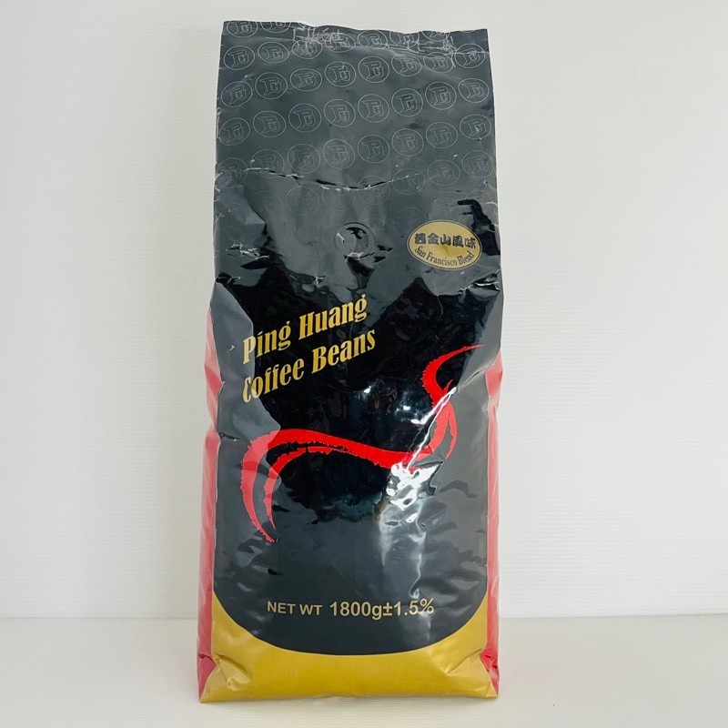 《品皇》舊金山 咖啡豆 商用咖啡豆-細節圖4