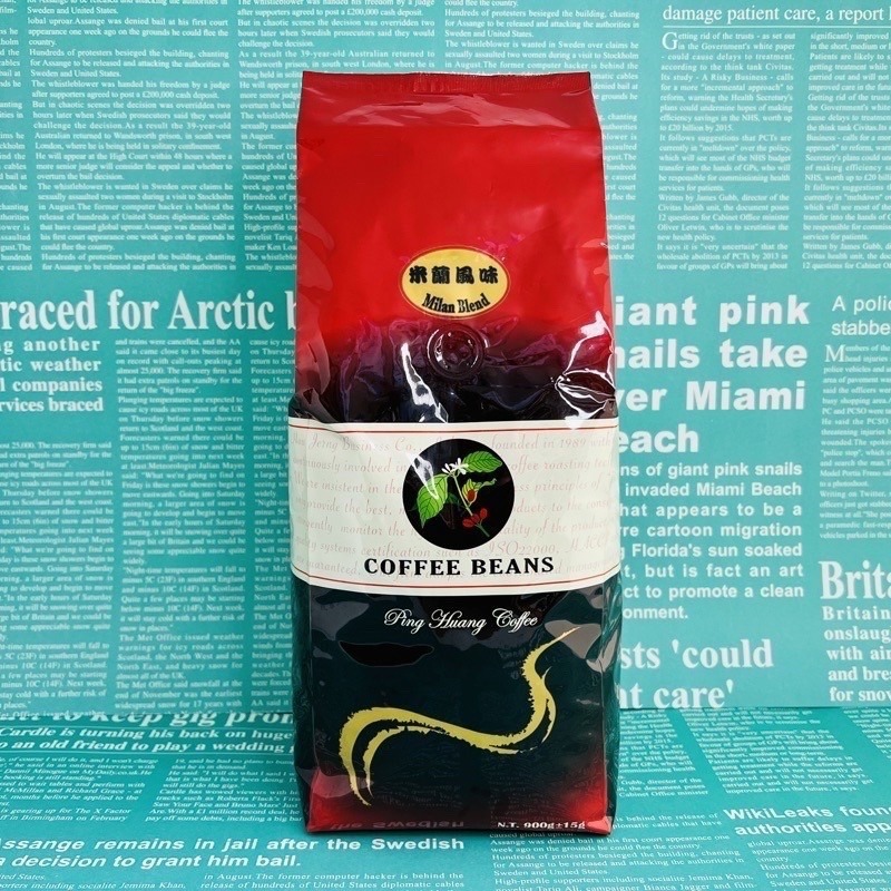 《品皇》米蘭風味咖啡 配方豆 商業用 早餐店-細節圖2