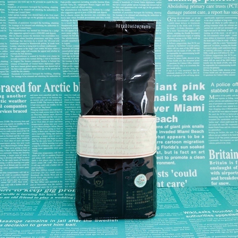 《品皇》米蘭風味咖啡 配方豆 商業用 早餐店-細節圖3