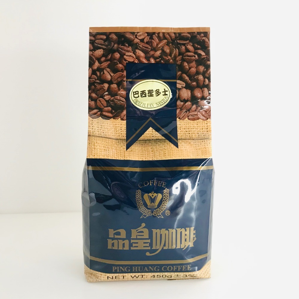 《品皇》咖啡豆 義式/曼特寧/曼巴/冰咖啡/哥倫比亞/巴西/摩卡咖啡-細節圖4