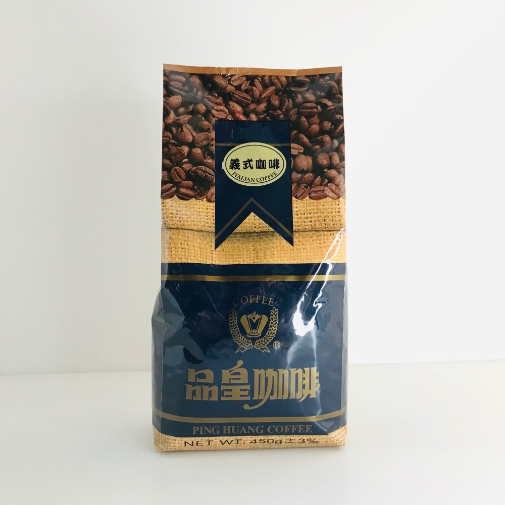 《品皇》咖啡豆 義式/曼特寧/曼巴/冰咖啡/哥倫比亞/巴西/摩卡咖啡-細節圖8