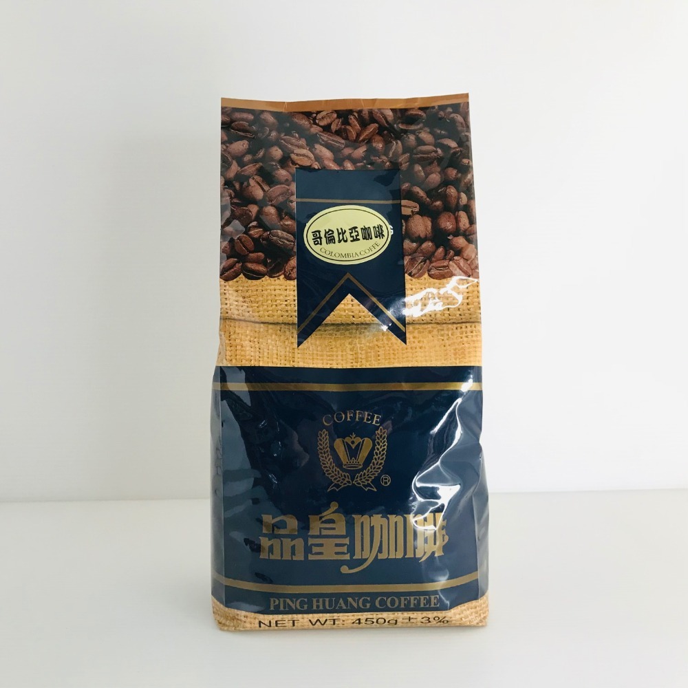《品皇》咖啡豆 義式/曼特寧/曼巴/冰咖啡/哥倫比亞/巴西/摩卡咖啡-細節圖11