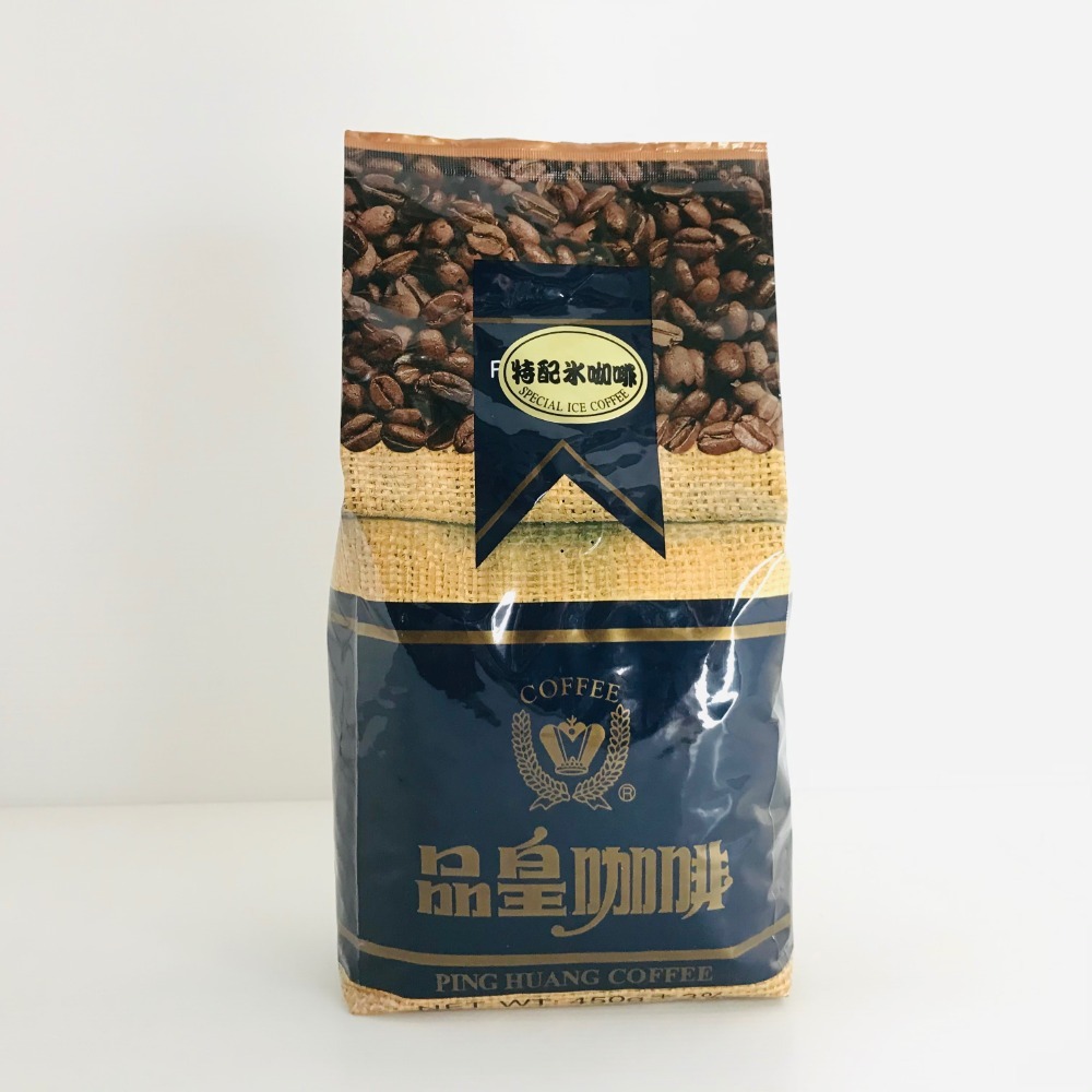 《品皇》咖啡豆 義式/曼特寧/曼巴/冰咖啡/哥倫比亞/巴西/摩卡咖啡-細節圖14