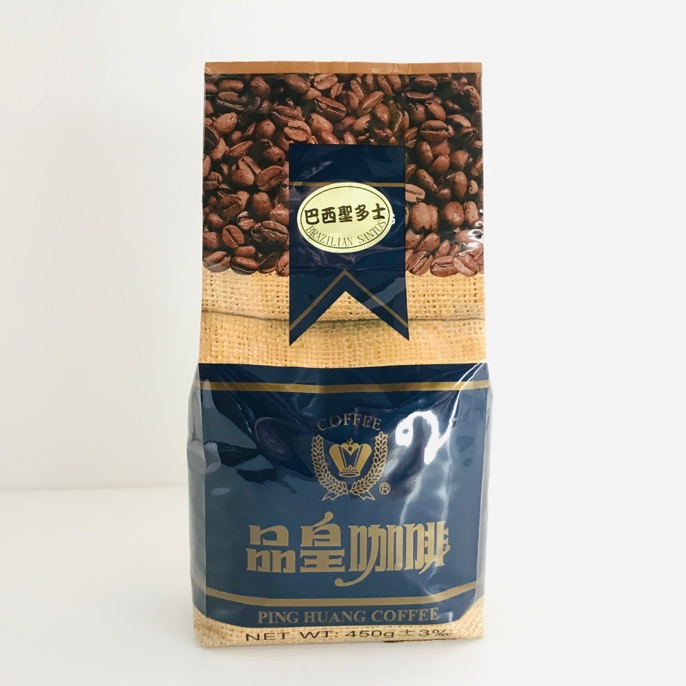 《品皇》咖啡豆 義式/曼特寧/曼巴/冰咖啡/哥倫比亞/巴西/摩卡咖啡-細節圖4