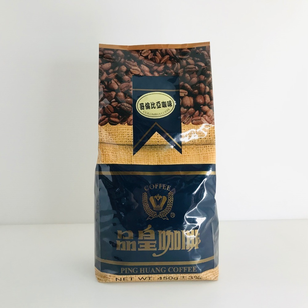 《品皇》咖啡豆 義式/曼特寧/曼巴/冰咖啡/哥倫比亞/巴西/摩卡咖啡-細節圖5
