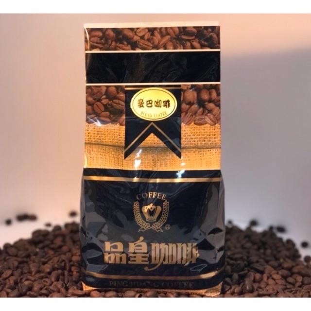 《品皇》咖啡豆 義式/曼特寧/曼巴/冰咖啡/哥倫比亞/巴西/摩卡咖啡-規格圖14