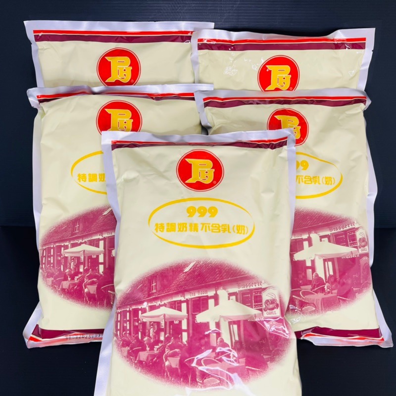 《品皇》奶精 999特調奶精1kg-細節圖5