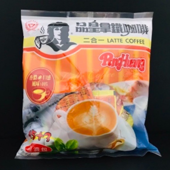《品皇》 拿鐵咖啡2合1 經濟包 隨身包-規格圖3