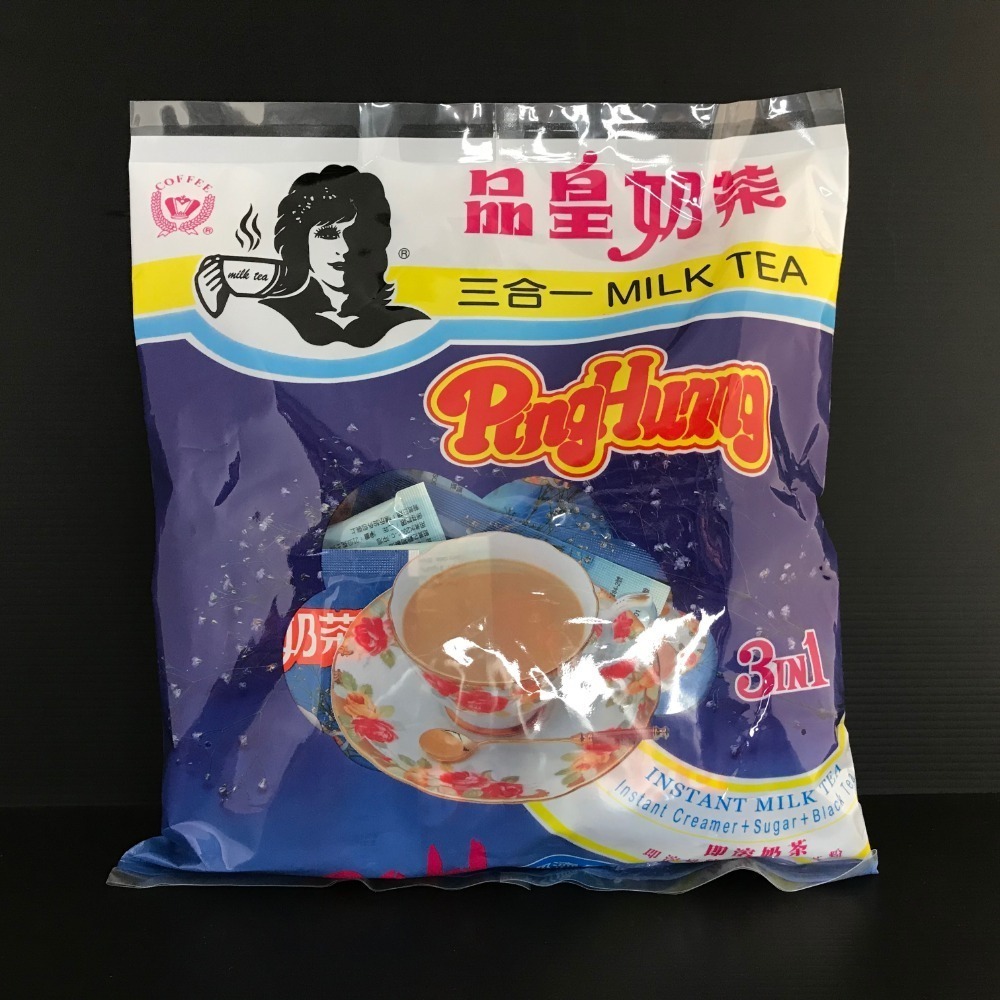 《品皇》即溶奶茶 經濟包 隨身包-細節圖3