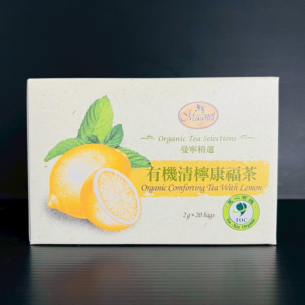 🍃 有機曼寧花草茶  橙香歡樂 蜜蘋舒緩 清檸康福 經典伯爵 蜜桃國寶茶 皇家錫蘭紅茶 經典綠茶-規格圖8