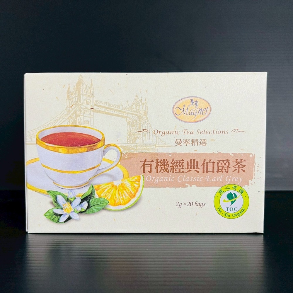 🍃 有機曼寧花草茶  橙香歡樂 蜜蘋舒緩 清檸康福 經典伯爵 蜜桃國寶茶 皇家錫蘭紅茶 經典綠茶-規格圖8