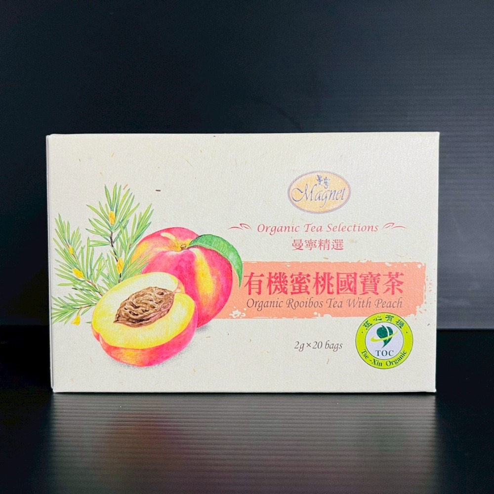 🍃 有機曼寧花草茶  橙香歡樂 蜜蘋舒緩 清檸康福 經典伯爵 蜜桃國寶茶 皇家錫蘭紅茶 經典綠茶-規格圖8
