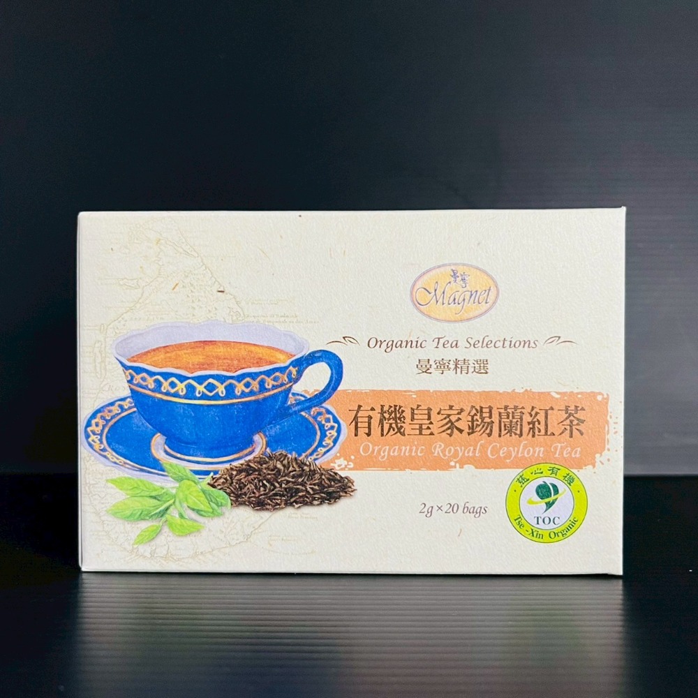 🍃 有機曼寧花草茶  橙香歡樂 蜜蘋舒緩 清檸康福 經典伯爵 蜜桃國寶茶 皇家錫蘭紅茶 經典綠茶-規格圖8