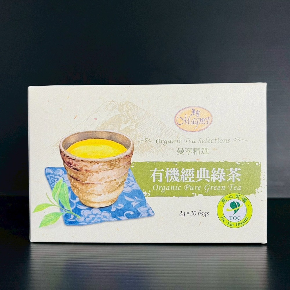 🍃 有機曼寧花草茶  橙香歡樂 蜜蘋舒緩 清檸康福 經典伯爵 蜜桃國寶茶 皇家錫蘭紅茶 經典綠茶-規格圖8