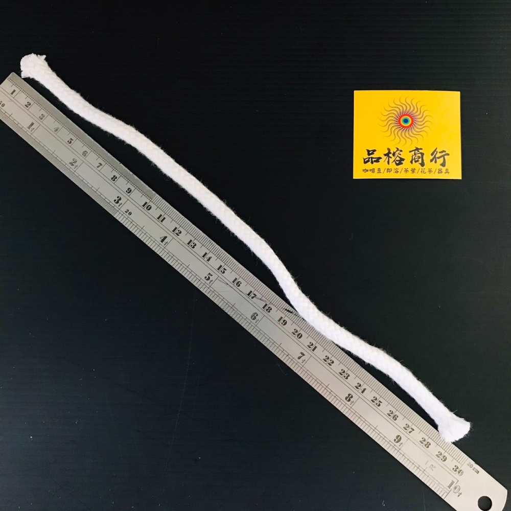 酒精燈 酒精燈芯 煮咖啡 虹吸壺專用-細節圖3