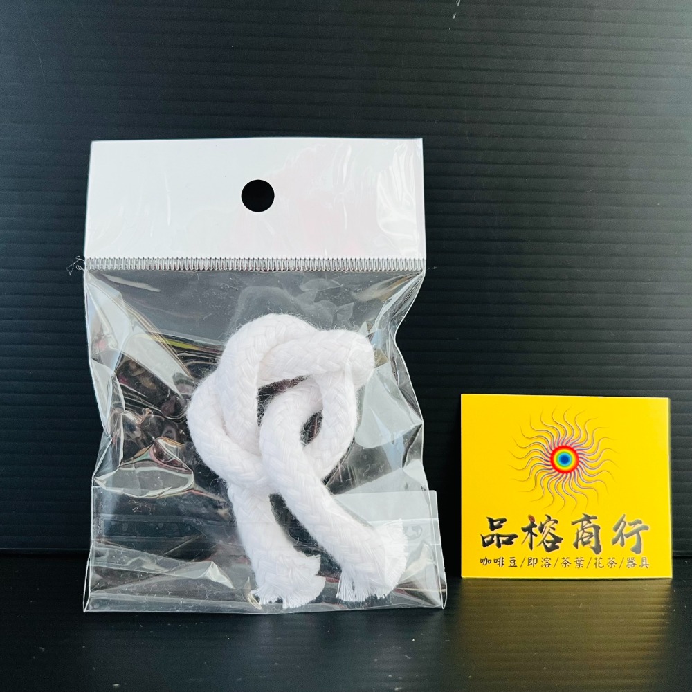 酒精燈 酒精燈芯 煮咖啡 虹吸壺專用-規格圖3