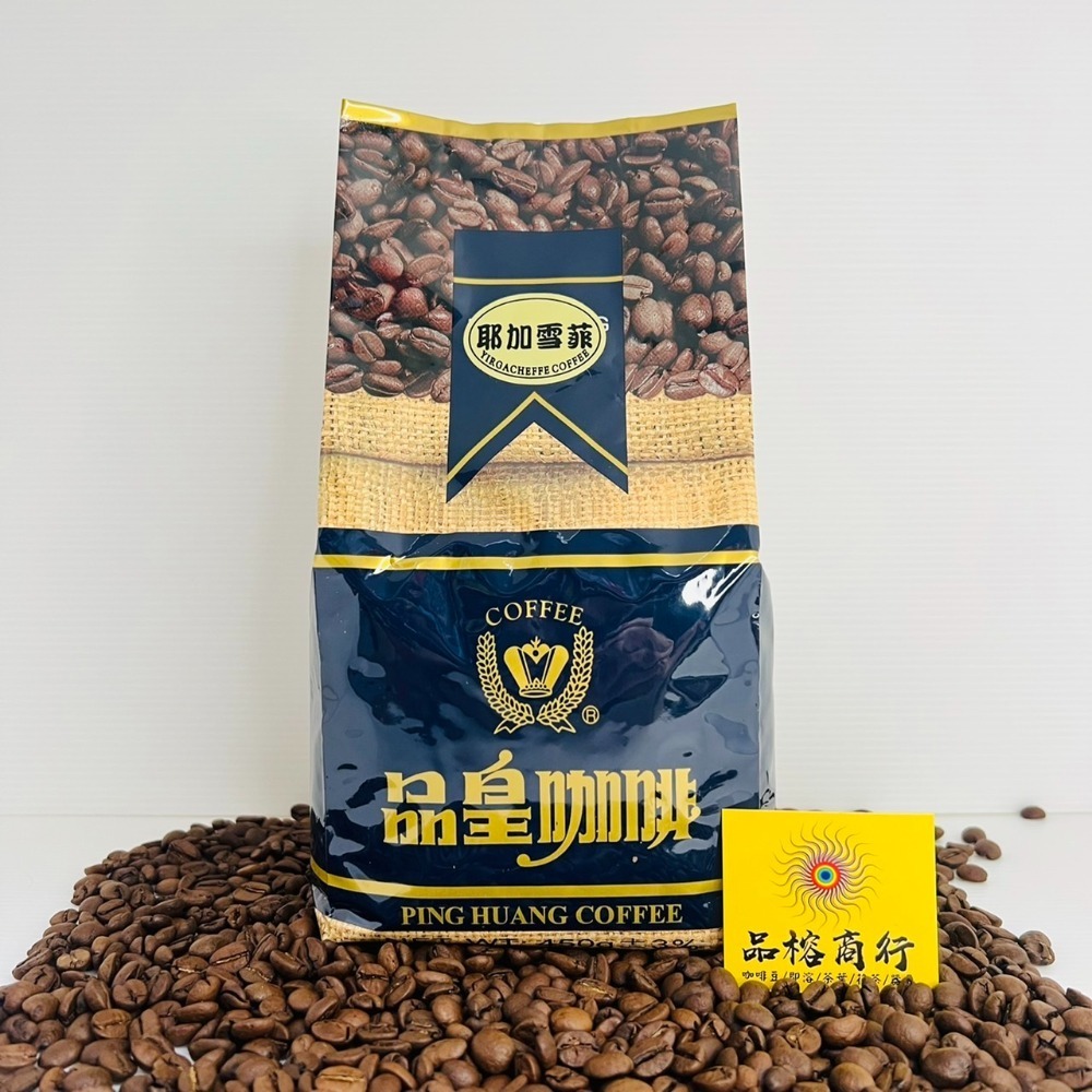 品皇 耶加雪菲 咖啡豆-規格圖2