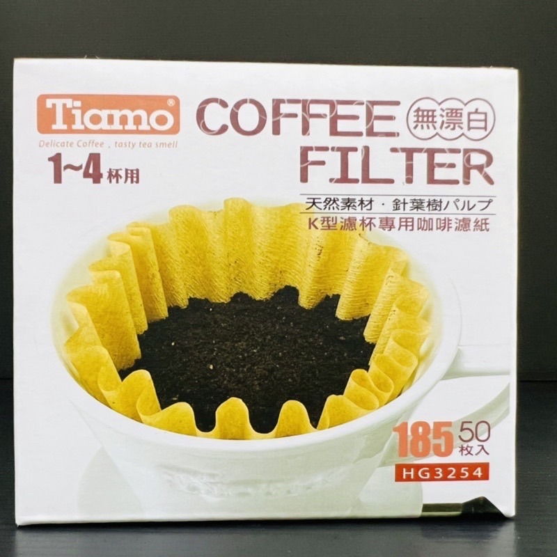 Tiamo 蛋糕濾紙 波浪濾紙 155/185手沖濾紙 1-2 1-4人-細節圖6