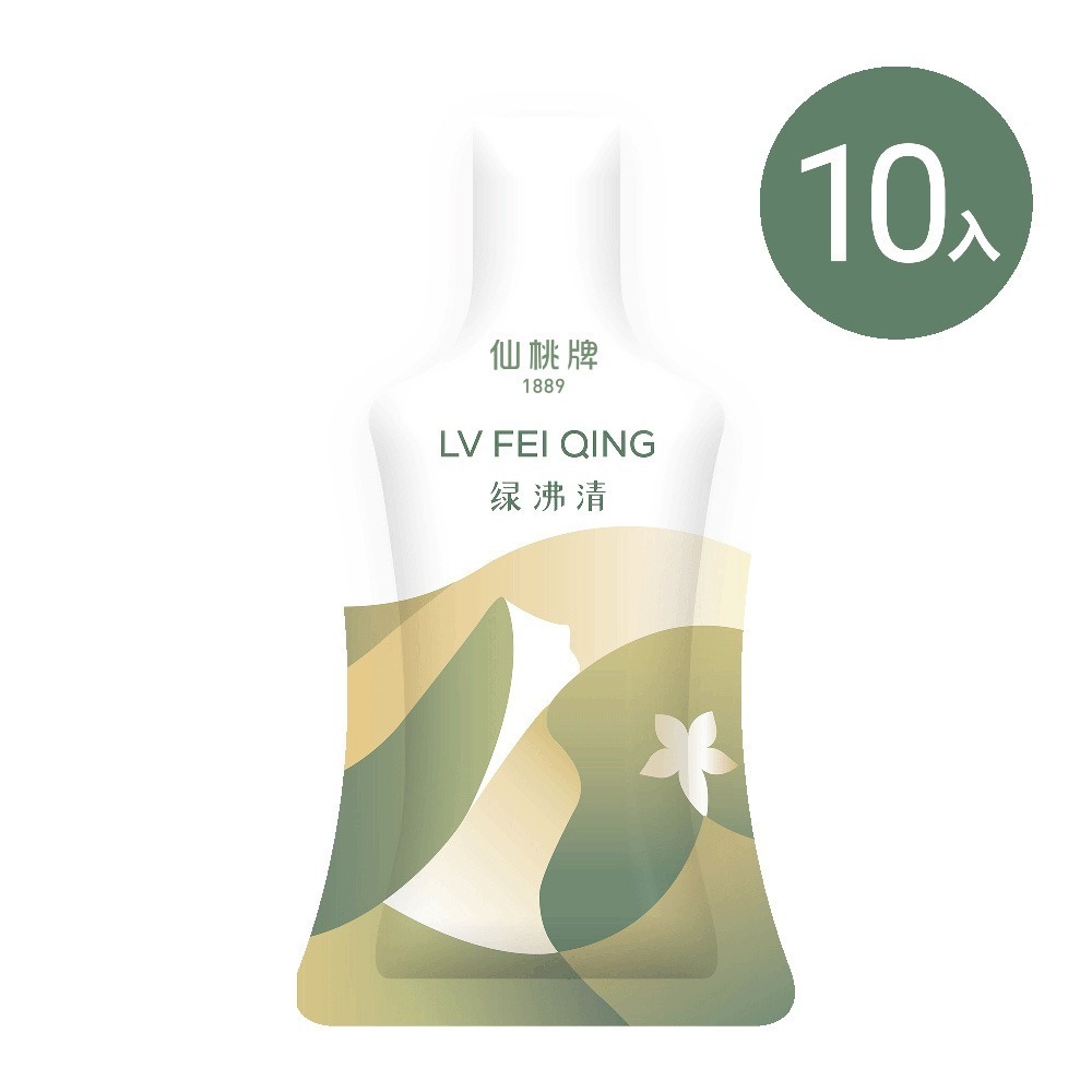 【仙桃牌】綠沸清(10包/盒) X 3入組-細節圖2