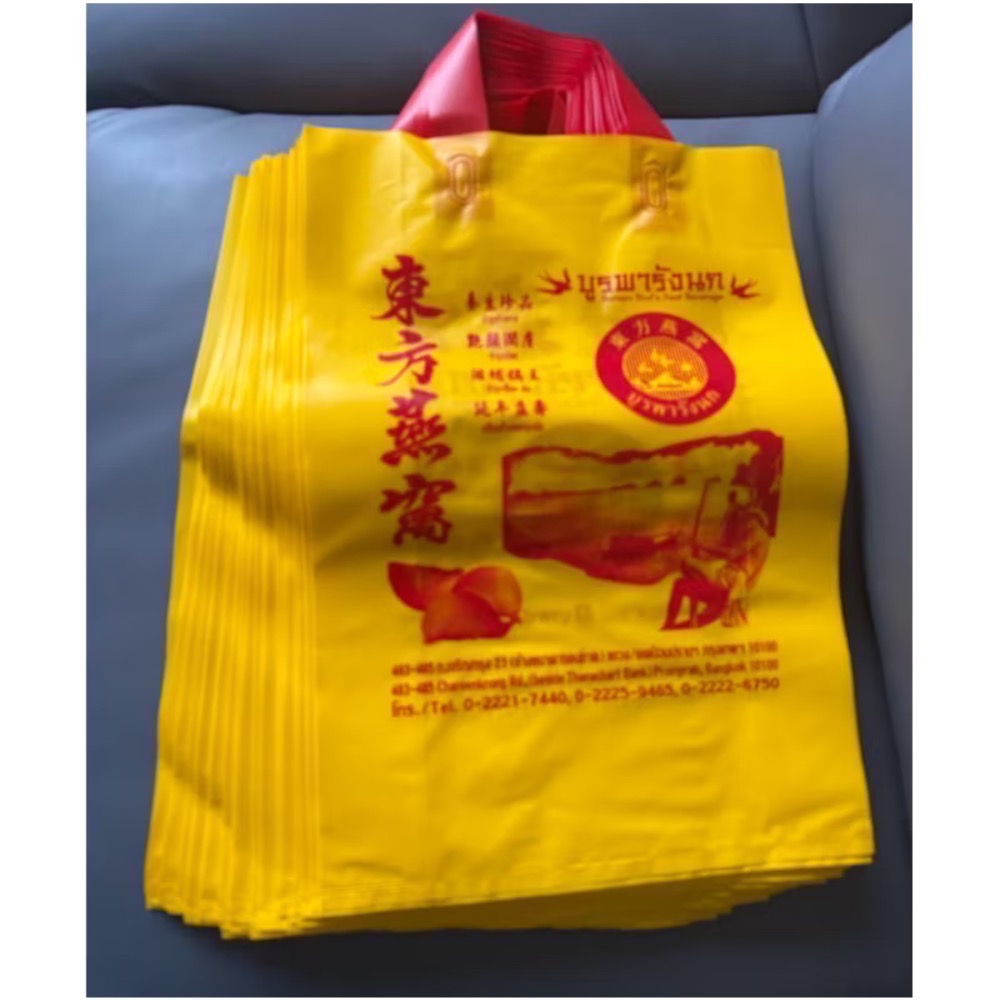 🔥現貨 泰國🇹🇭東方即食燕窩禮盒500g 母親節最佳禮物 雙層泡棉最安心-細節圖4