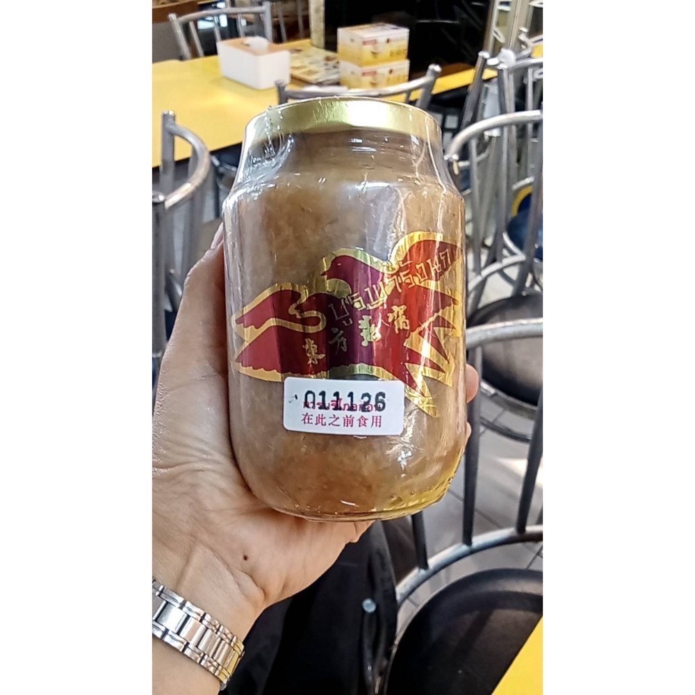 🔥現貨 泰國🇹🇭東方即食燕窩禮盒500g 母親節最佳禮物 雙層泡棉最安心-規格圖9