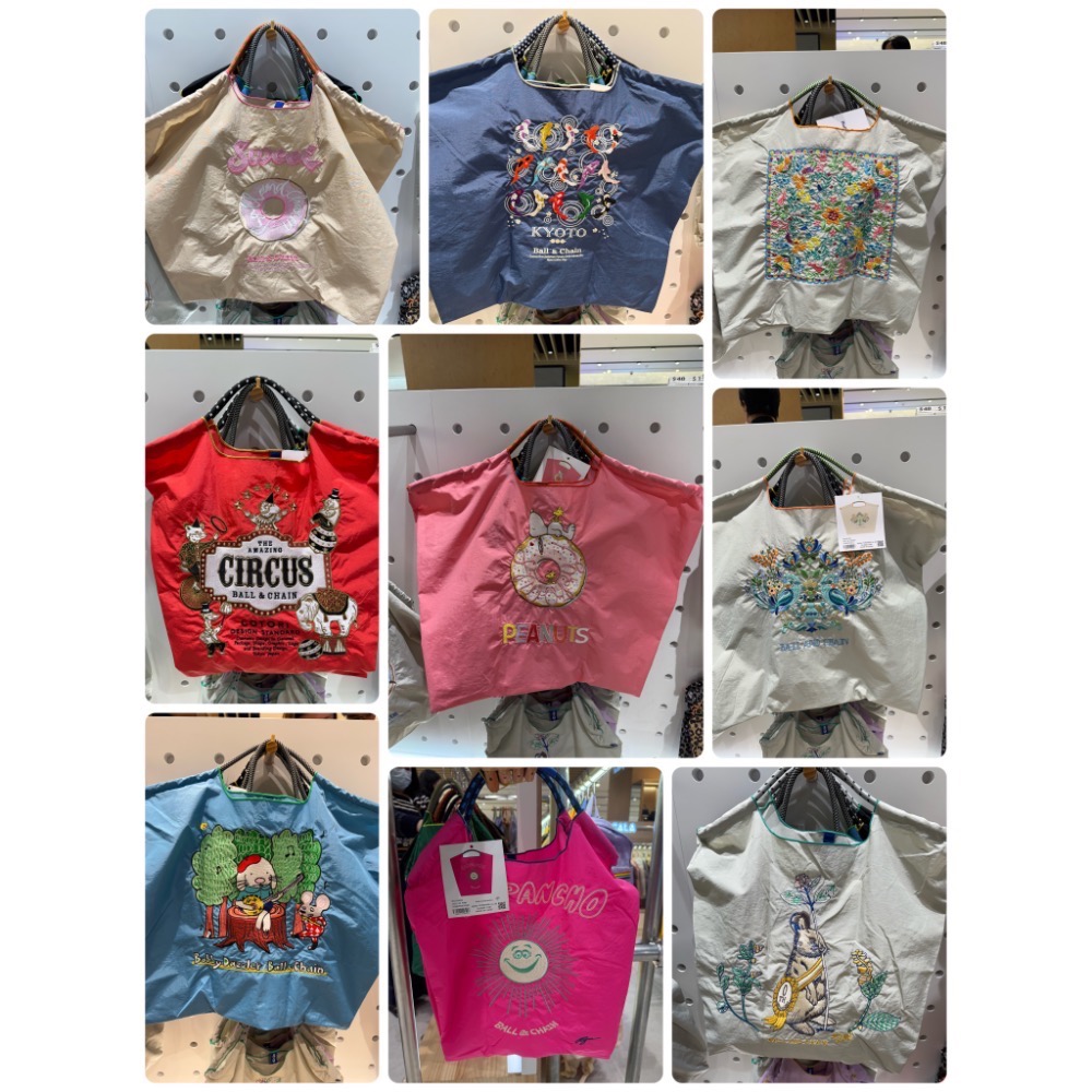 🔥現貨免運Blue bottle coffee藍瓶刺繡購物袋環保袋Ball&Chain聯名及Ball&Chain品牌包-細節圖8