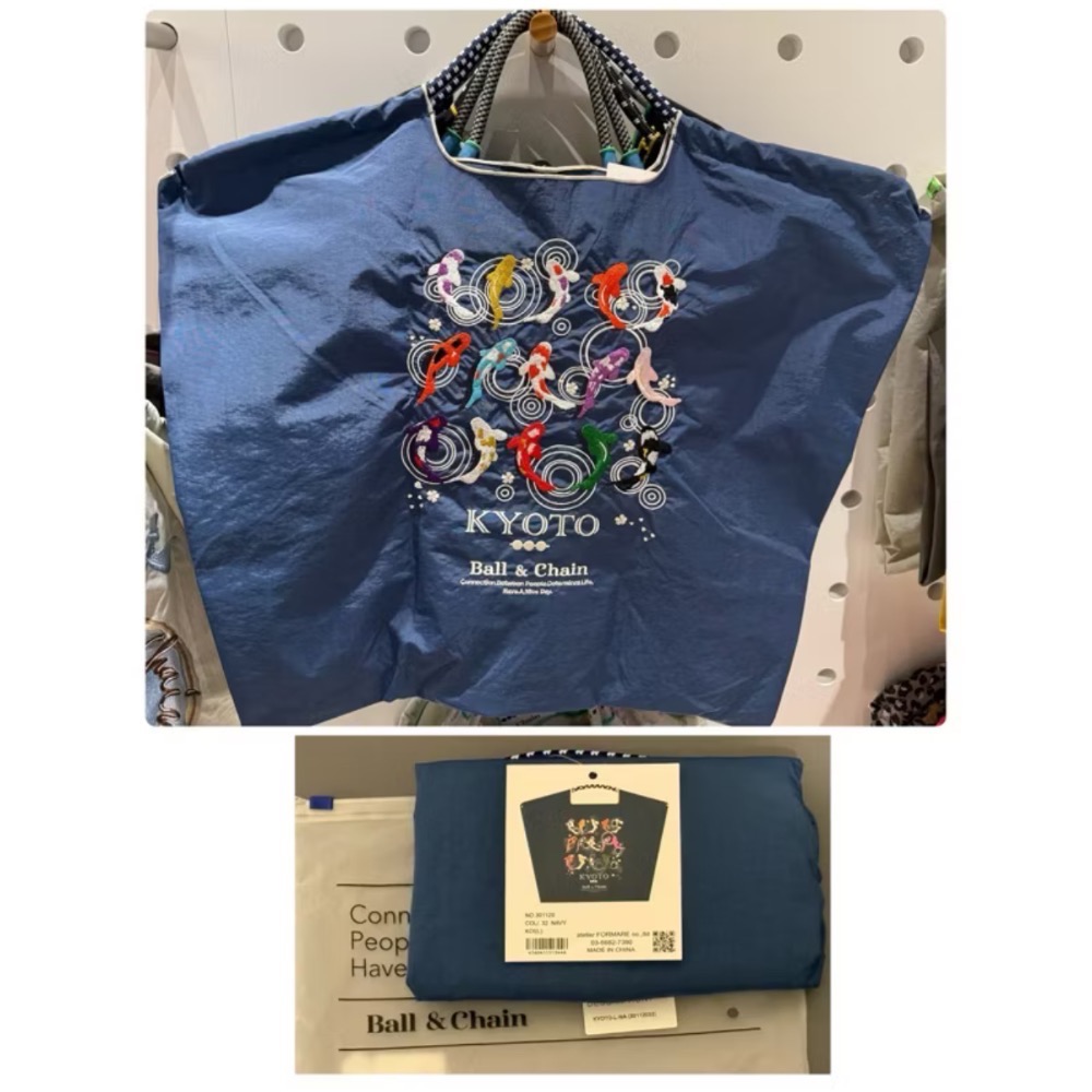 🔥現貨免運Blue bottle coffee藍瓶刺繡購物袋環保袋Ball&Chain聯名及Ball&Chain品牌包-規格圖9