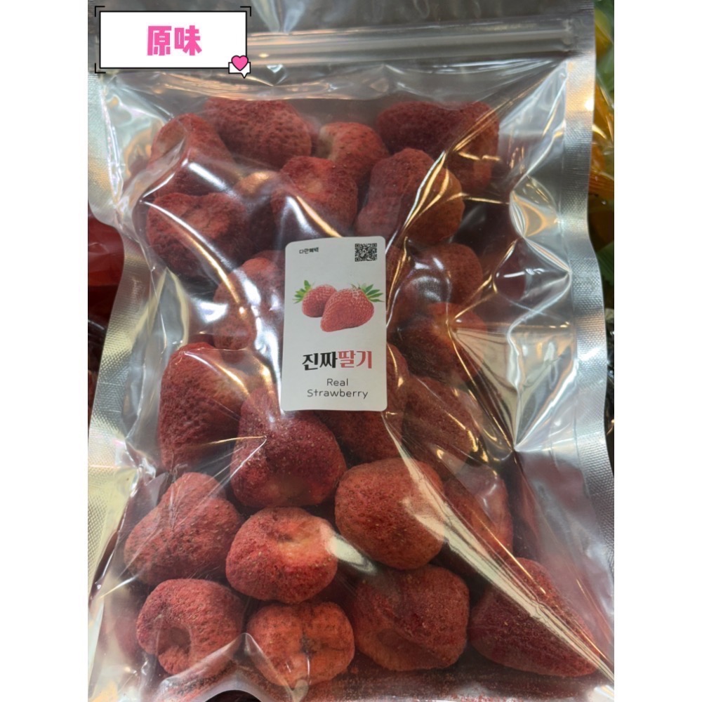 🔥新鮮 韓國🇰🇷廣藏市場 網紅推薦 草莓巧克力 藍莓巧克力 白巧克力 黑巧克力 超人氣-規格圖1