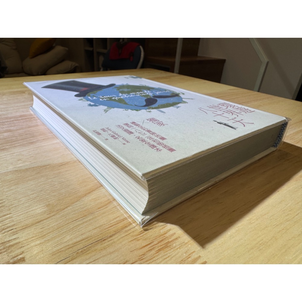 環遊世界八十天：獨家繪製全彩冒險地圖│復刻1872年初版插圖│法文直譯精裝版│-細節圖3
