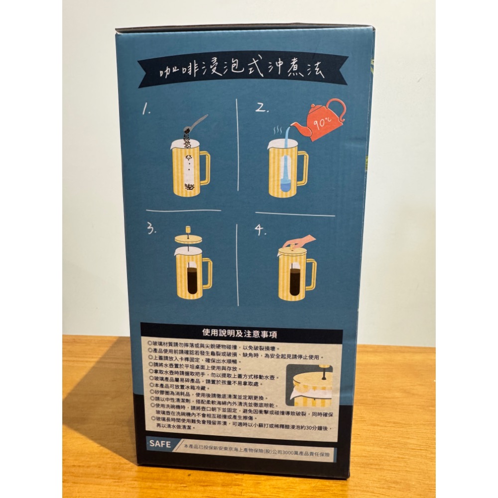 Black Hammer 耐熱玻璃法式濾壓壺1030ML - 達欣工程115年股東會紀念品-細節圖5