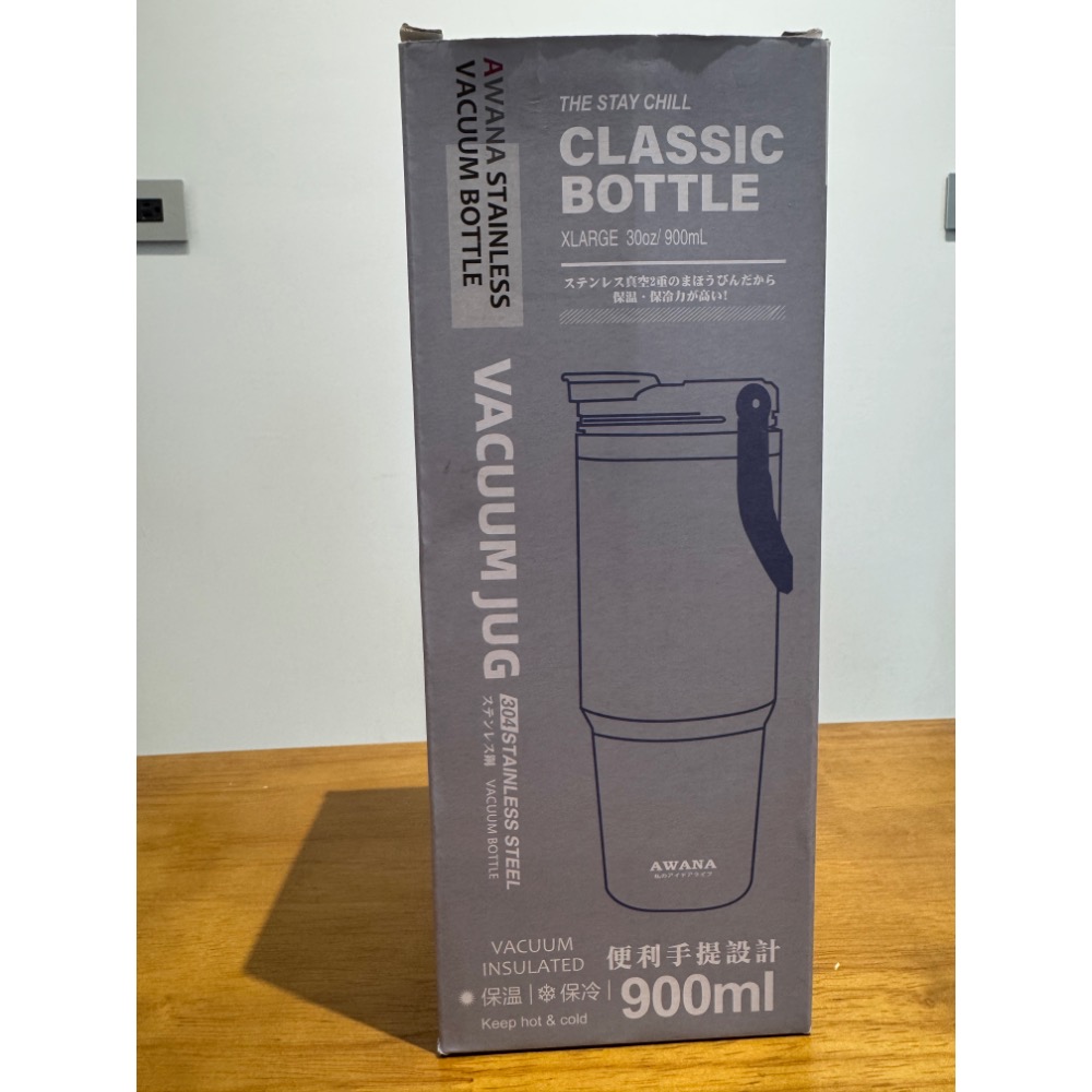 AWANA達利運動手提保溫杯900ml杯蓋2用設計冰壩杯-細節圖4