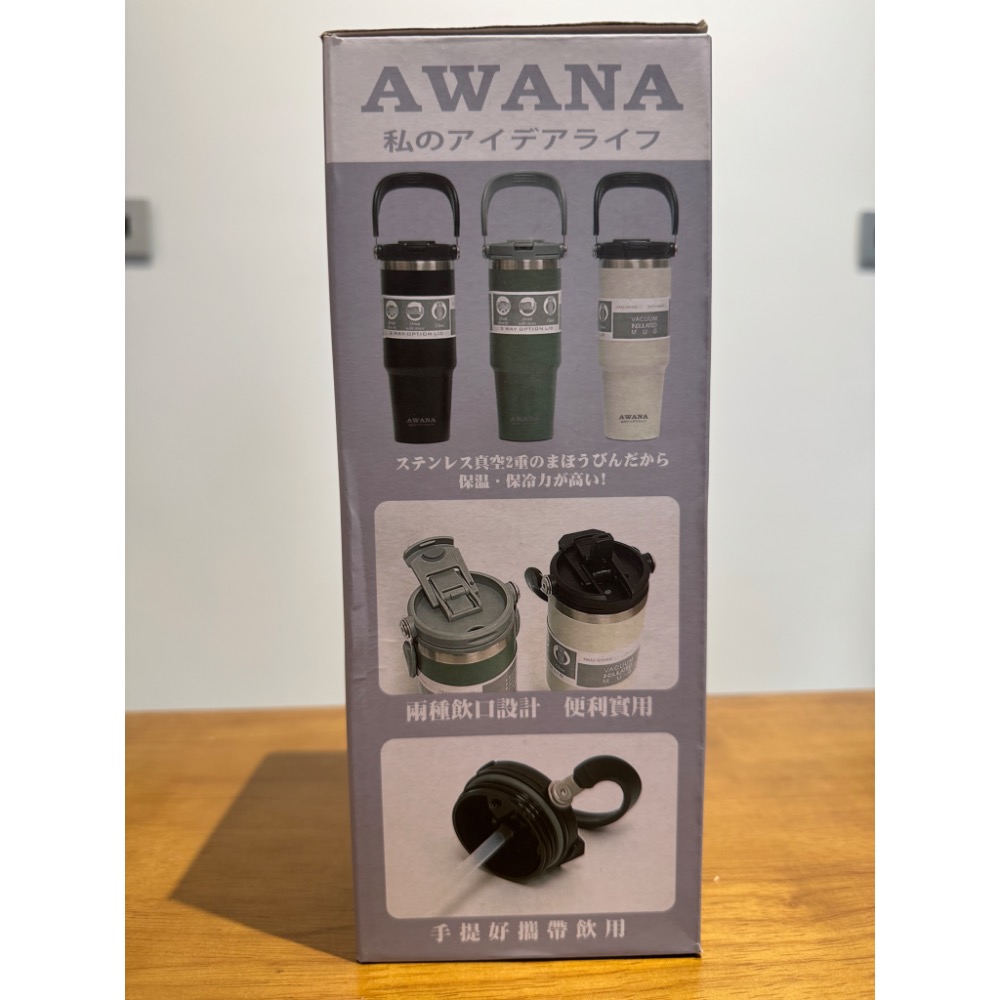 AWANA達利運動手提保溫杯900ml杯蓋2用設計冰壩杯-細節圖6