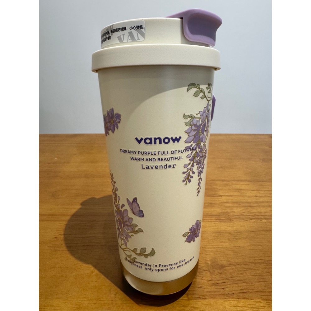 Vanow 薰衣草 咖啡水杯保溫杯-細節圖2