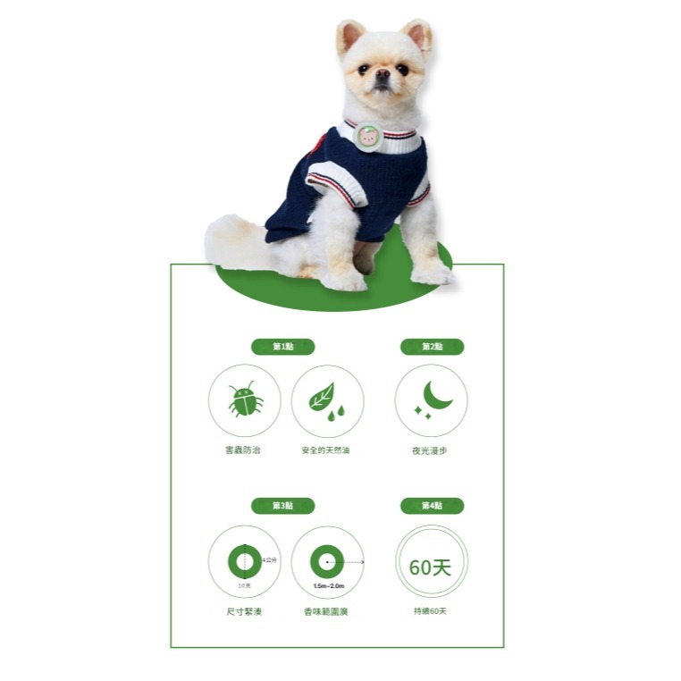 Nature＇s Dog-細節圖2