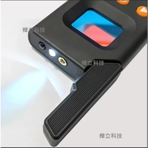 正版台灣現貨,反針孔,反竊聽,反偷拍,反GPS,反追蹤器,反定位器,防定位,防監聽,專業多功能探測器,掃描器,偵測器-細節圖10