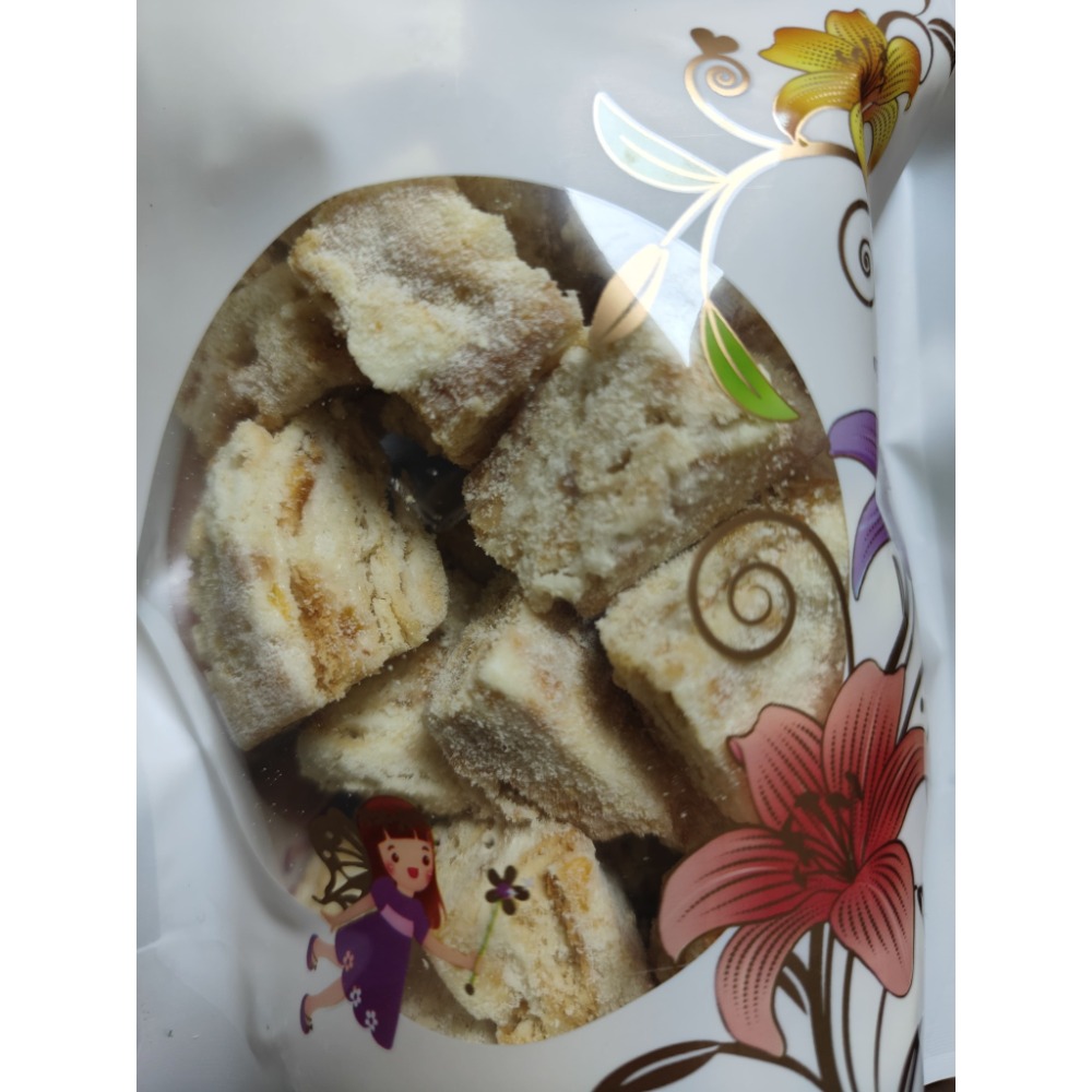 手工製作芒果乾雪花酥 雪Q餅 雪花餅 團購美食 追劇聖品 幼兒園生日點心 婚禮小物 端午 中秋 過年 伴手禮 天然果乾-細節圖3