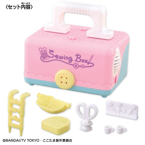 特價出清 BANDAI 移動度假小屋 BD14545 見習神仙精靈  兒童玩具 迷你娃娃屋 家家酒 黑冷媽-細節圖2