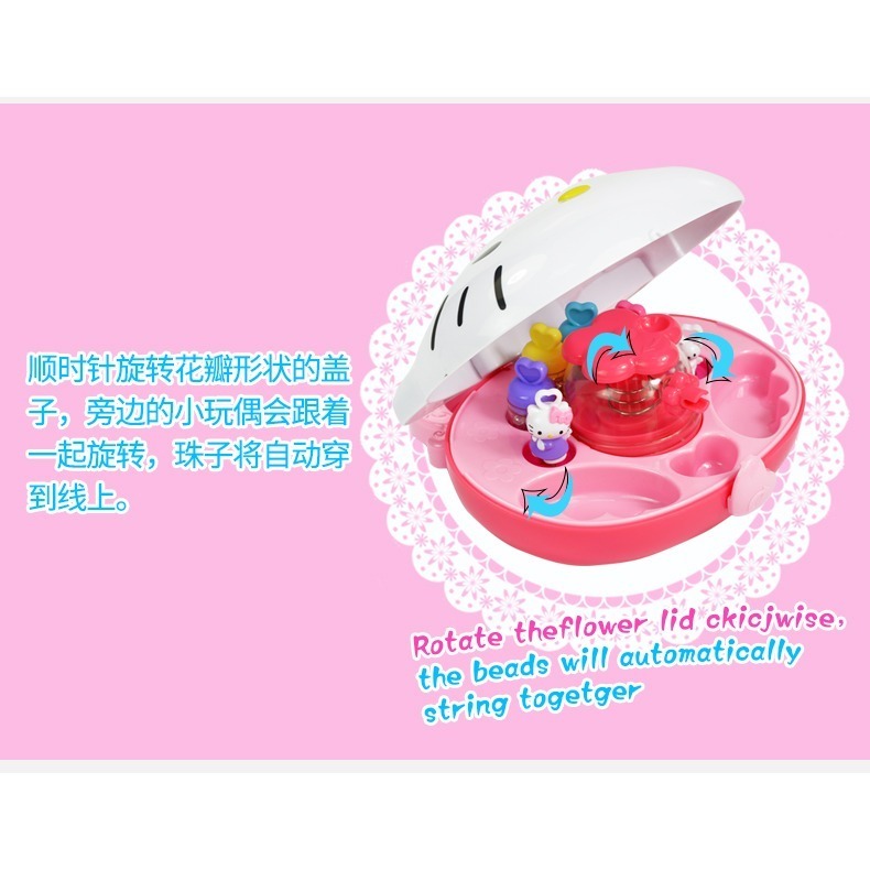 正版授權 HELLO KITTY 凱蒂貓串珠機  家家酒 串珠機 女孩手作 DIY 巨崗洋行   黑冷媽-細節圖3