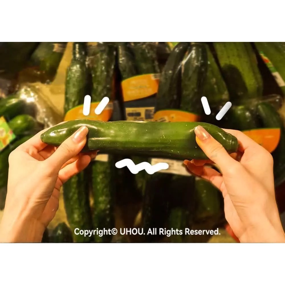 uhou水果紓壓玩具  與我無瓜 YD30047 捏捏黃瓜 紓壓手捏 捏捏樂 仿真水果 趣味禮物 黑冷媽-細節圖2
